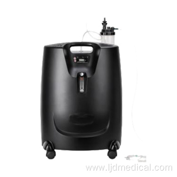 Professional Medical Oxygen Concentrator with Nebulizer